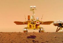 ¡Insólito! Robot encuentra sitios que fueron moldeados por agua en Marte ¡Insólito! Robot encuentra sitios que fueron moldeados por agua en Marte