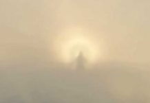 ¿El rapto está cerca? Avistan «imagen de Jesús» en el cielo ¿El rapto está cerca? Avistan "imagen de Jesús" en el cielo