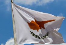 Chipre festeja su independencia y recibe felicitaciones por parte de Nicaragua