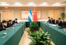 Sigue ganando apoyo la Iniciativa para el Desarrollo Global propuesta por China Cancillería de Nicaragua y China se reúnen al margen de la asamblea de la ONU