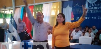 FSLN en el Municipio de Camuapa ya cuenta con candidatos para Elecciones Municipales