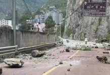 Nicaragua se solidariza con China por el reciente terremoto en Sichuan Nicaragua se solidariza con China por el reciente terremoto en Sichuan