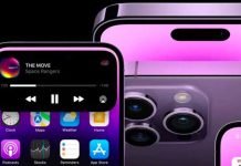 Te quieren dar atol con el dedo: Aquí las «nuevas» funciones del Iphone Te quieren dar atol con el dedo: Aquí las "nuevas" funciones del Iphone
