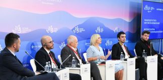 Nicaragua presente en VII Foro Económico Oriental de Rusia