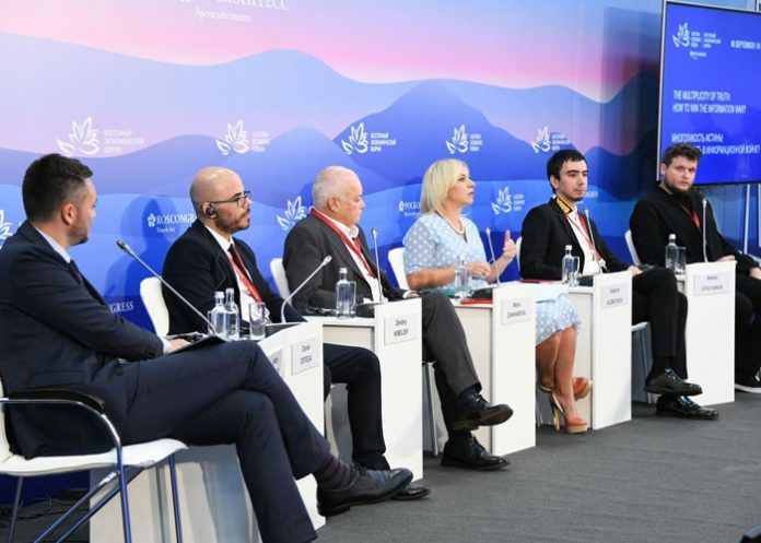 3 Nicaragua presente en VII Foro Económico Oriental de Rusia