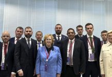 Comisión Mixta Intergubernamental Rusia-Nicaragua realizan reunión de intercambio Comisión Mixta Intergubernamental Rusia-Nicaragua realizan reunión de intercambio