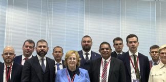 Comisión Mixta Intergubernamental Rusia-Nicaragua realizan reunión de intercambio