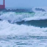 Tifón Noru llegó a Filipinas con violentas lluvias obligando a evacuar Oficina meteorológica de Filipinas advirtió inundaciones