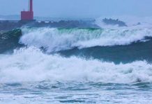 Oficina meteorológica de Filipinas advirtió inundaciones 