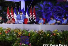 Presidente de Nicaragua, Daniel Ortega, en acto del 43 aniversario de la Policía Nacional