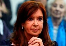 Amenazan de muerte a Cristina Fernández a través de una llamada Amenazan de muerte a Cristina Fernández a través de una llamada