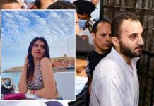 Recibió varios disparos por la espalda en Egipto