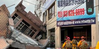 Un terremoto de magnitud 6,9 sacude Taiwán