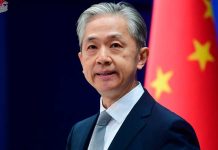 China aseguró que Estados Unidos es el «destructor del orden internacional» China aseguró que Estados Unidos es el "destructor del orden internacional"
