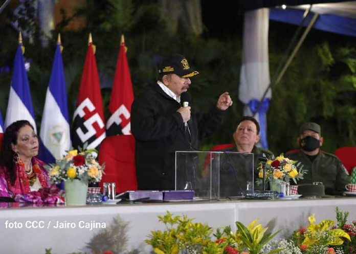 Acto por el 43 aniversario del Ejército de Nicaragua