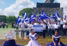 Actividades educativas durante la Semana Patria en Nicaragua Hacienda San Jacinto continúa reuniendo visitantes