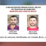 Delincuentes de peligrosidad capturados y tras las rejas en Jinotega Captura de distintos sujetos por delitos en Jinotega