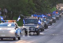 Matagalpa, Matiguás y Boaco celebran a la patria con alegres dianas Matagalpa, Matiguás y Boaco celebran a la patria con alegres dianas