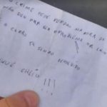 La familia comenzó campaña para recuperar el carro