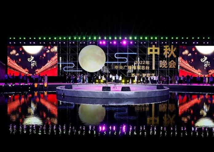 otoño3 La gala de la Fiesta de Medio Otoño 2022: Un festín para la gran familia mundial china