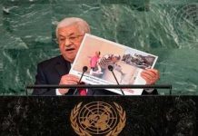 Denuncian en la ONU la impunidad con la que Israel masacra a palestinos