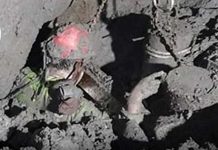 Deslizamiento de tierra y lodo sepulta a tres mineros en Perú Al menos tres mineros mueren tras un derrumbe en mina de Perú