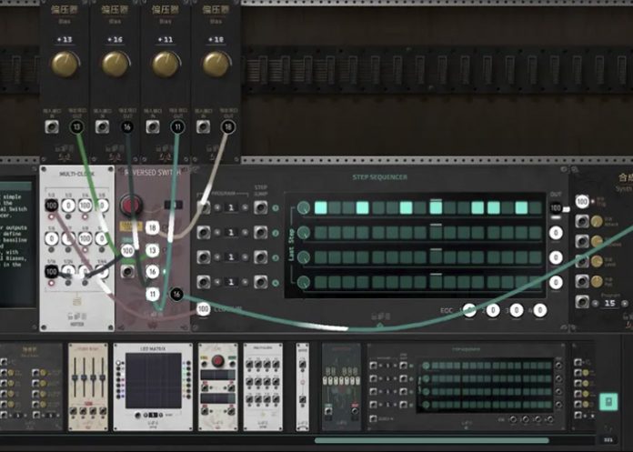 r Conocé el videojuego de puzzles que te enseñará a convertirte en un DJ