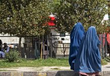 Nicaragua condena atentado frente a la Embajada de la Federación de Rusia en Kabul Embajada rusa en Kabul