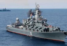 Buques de Rusia y China inician ejercicios militares en el mar de Japón