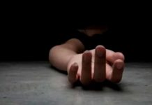 10 de septiembre: Día Internacional de la prevención del suicidio 10 de septiembre: Día Internacional de la prevención del suicidio