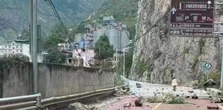 Catastrófico terremoto de 7,6 en Papúa Nueva Guinea deja varios muertos