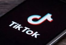 ¡Nueva función en Tiktok! ¿Qué es y para que sirve?