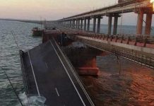 Puente de Crimea: Todo sobre la explosión hasta el momento