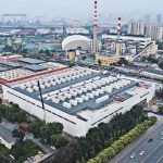 ¡Impresionante! China crea la batería más grande del mundo ¡Impresionante! China crea la batería más grande del mundo