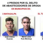 Policía Nacional presentó a siete capturados en Matagalpa entre ellos a un homicida Policía Nacional presentó a siete capturados en Matagalpa, entre ellos a un homicida