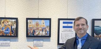 Embajada de Nicaragua en Corea participa en Festival de Fotografía Latinoamericana