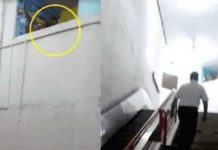 Guardias de seguridad la ven "pálida" al escuchar gritos de niño