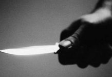 Torturó, violó y propinó 43 puñaladas a una joven en Argentina La torturó, violó y propinó 43 puñaladas a una joven en Argentina