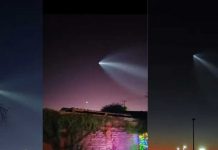 Objeto volador no identificado aterroriza a ciudadanos de México Objeto volador no identificado aterroriza a ciudadanos de México