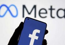 ¿Adiós Marketplace? Facebook «eliminará su mercado en línea» ¿Adiós Marketplace? Facebook eliminará su "mercado en línea"