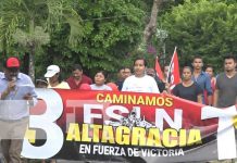 Ometepe: Familias de Urbaite, reafirman su compromiso con el FSLN Ometepe: Familias de Urbaite, reafirman su compromiso con el FSLN