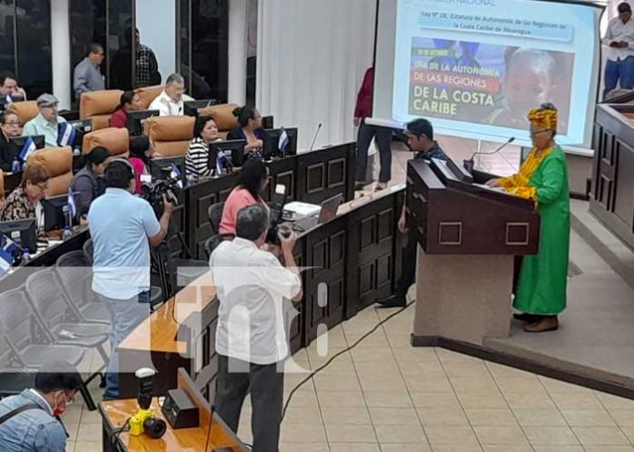 Asamblea Nacional aprueba creación de Secretaría de Promoción de Inversiones y exportaciones