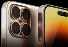 Apple: Revelan detalles de lo que sería el iphone 15 Apple: Revelan detalles de lo que sería el iphone 15