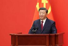Nicaragua felicita al partido comunista de China por su reelección Nicaragua felicita al partido comunista de China por su reelección