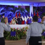 Presidente Daniel Ortega y vicepresidenta Rosario Murillo encabezan acto por el 43 aniversario de MIGOB Presidente Daniel Ortega, en acto del 43 aniversario del MIGOB Nicaragua