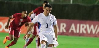 luis, galeano, selección, nicaragua, fútbol,