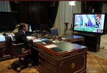 Destacan videoconferencia del Presidente de Nicaragua, Daniel Ortega con Dmitry Medvedev, Presidente de Rusia Unida Destacan videoconferencia del Presidente de Nicaragua, Daniel Ortega con Dmitry Medvedev, Presidente de Rusia Unida