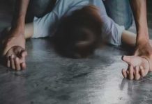 A joven en Argentina le fracturan la pelvis, le cortan la lengua tras violarla A joven en Argentina le fracturan la pelvis, le cortan la lengua tras violarla