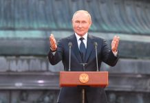 Nicaragua felicita al Presidente de Rusia, Vladímir Putin al celebrar sus 70 años