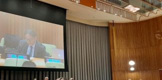 Delegación de Nicaragua pronunciando el Mensaje de nuestro Gobierno de Reconciliación y Unidad Nacional